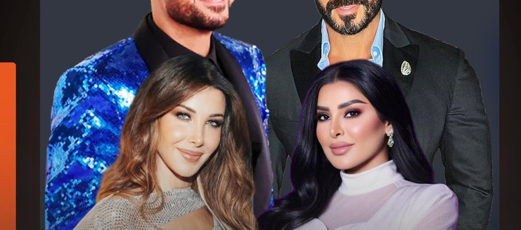 نانسي عجرم - ريم عبد الله - رامز جلال - خالد سليم