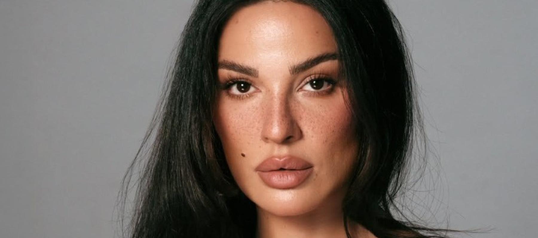 نادين نسيب نجيم 