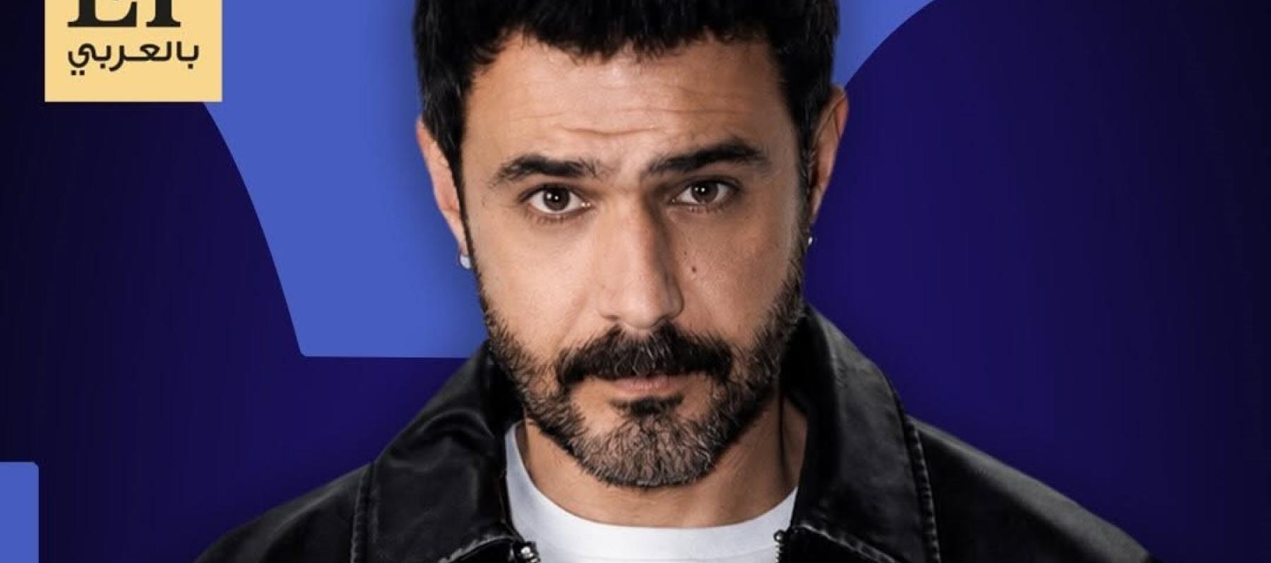 وسام فارس