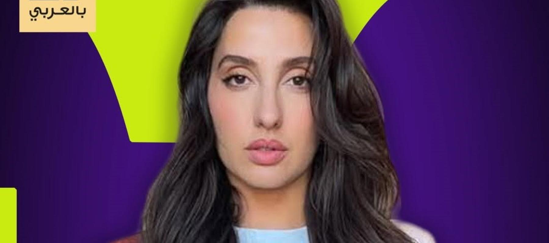 نورا فتحي
