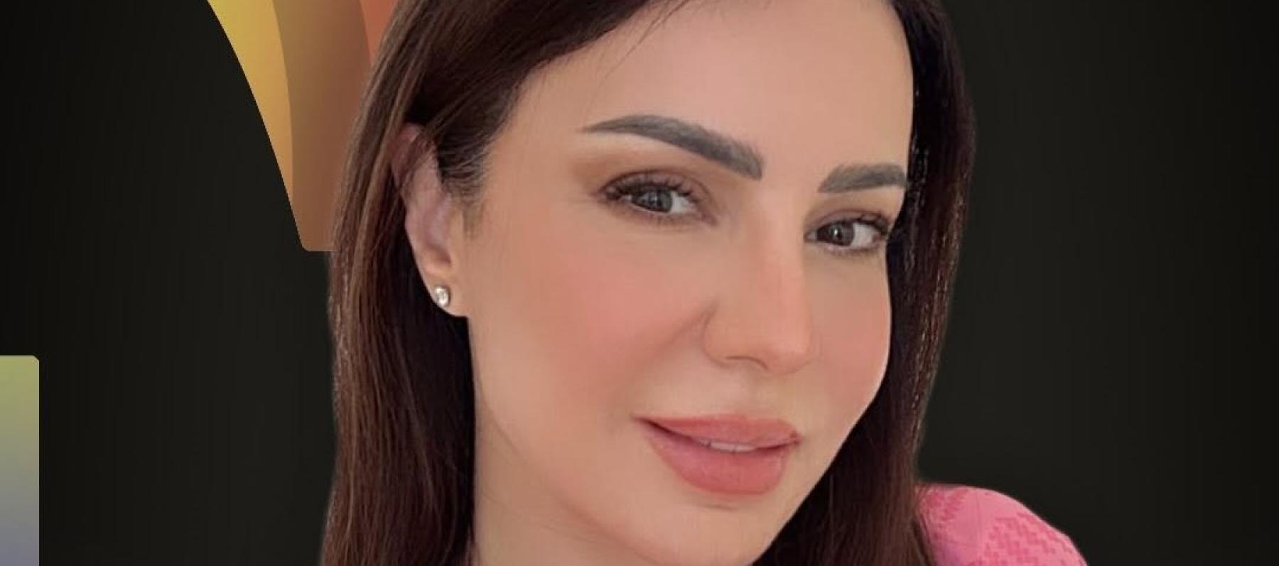  فريال يوسف