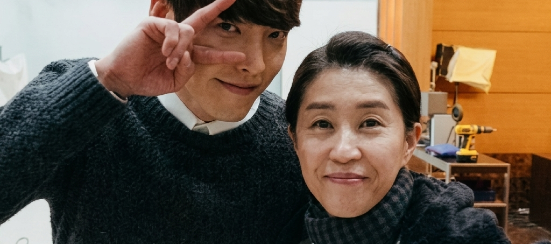 Kim Mi-kyung - Kim Woo-bin