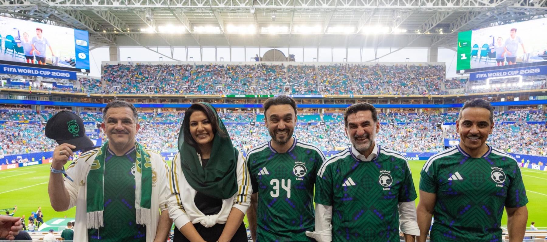 الأميرة ريما بنت بندر و الأمير عبدالعزيز بن تركي الفيصل يدعمان المنتخب السعودي