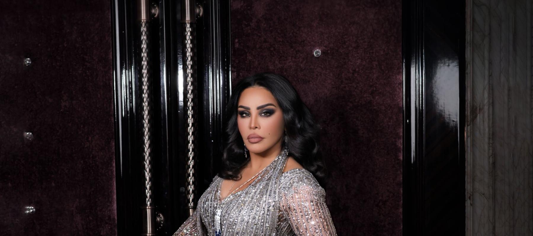أحلام الشامسي بجمبسوت فضي من الشك والترتر بتوقيع زهير مراد