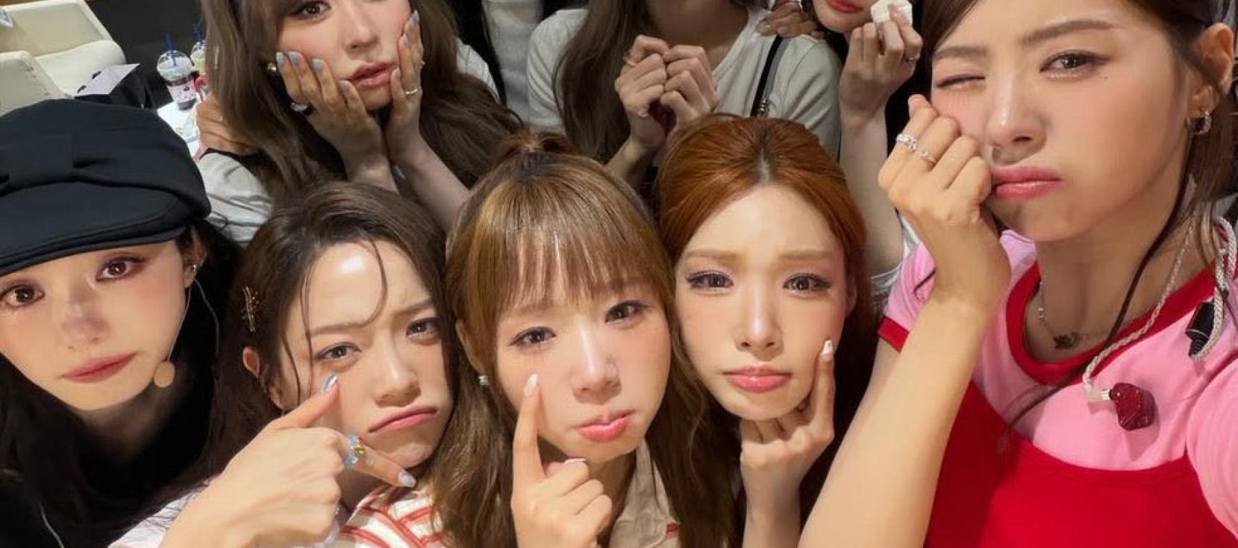 I.O.I Band
