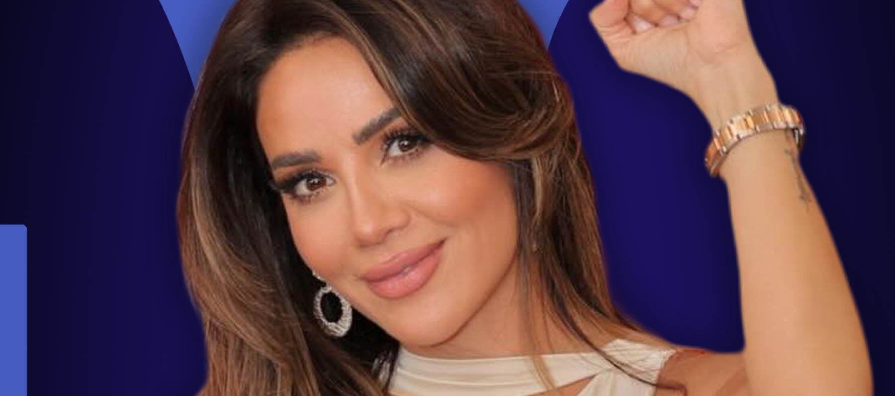 ديانا حداد
