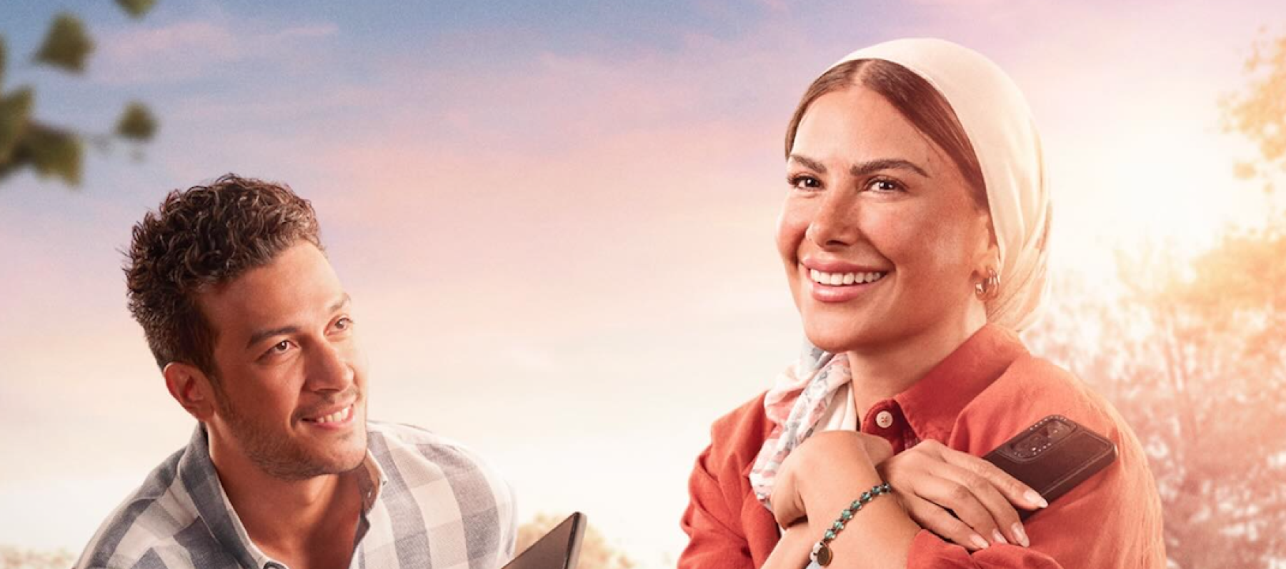 مسلسل ورد على فل وياسمين - مصدر الصورة شاهد