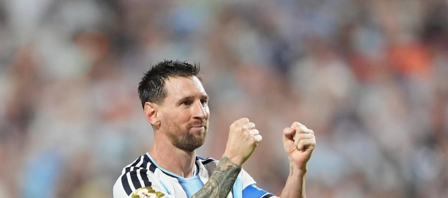 ليونيل ميسي - Messi