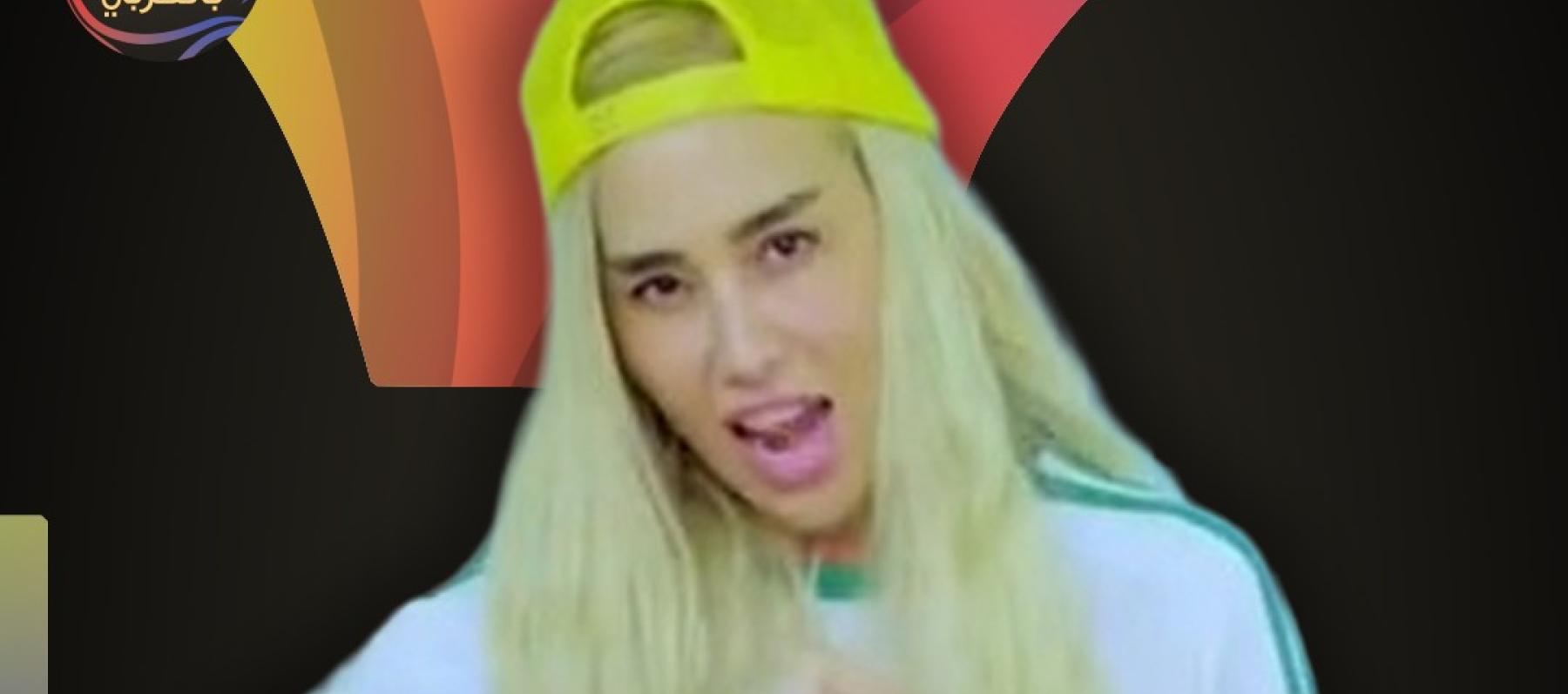  سلمى غزالي