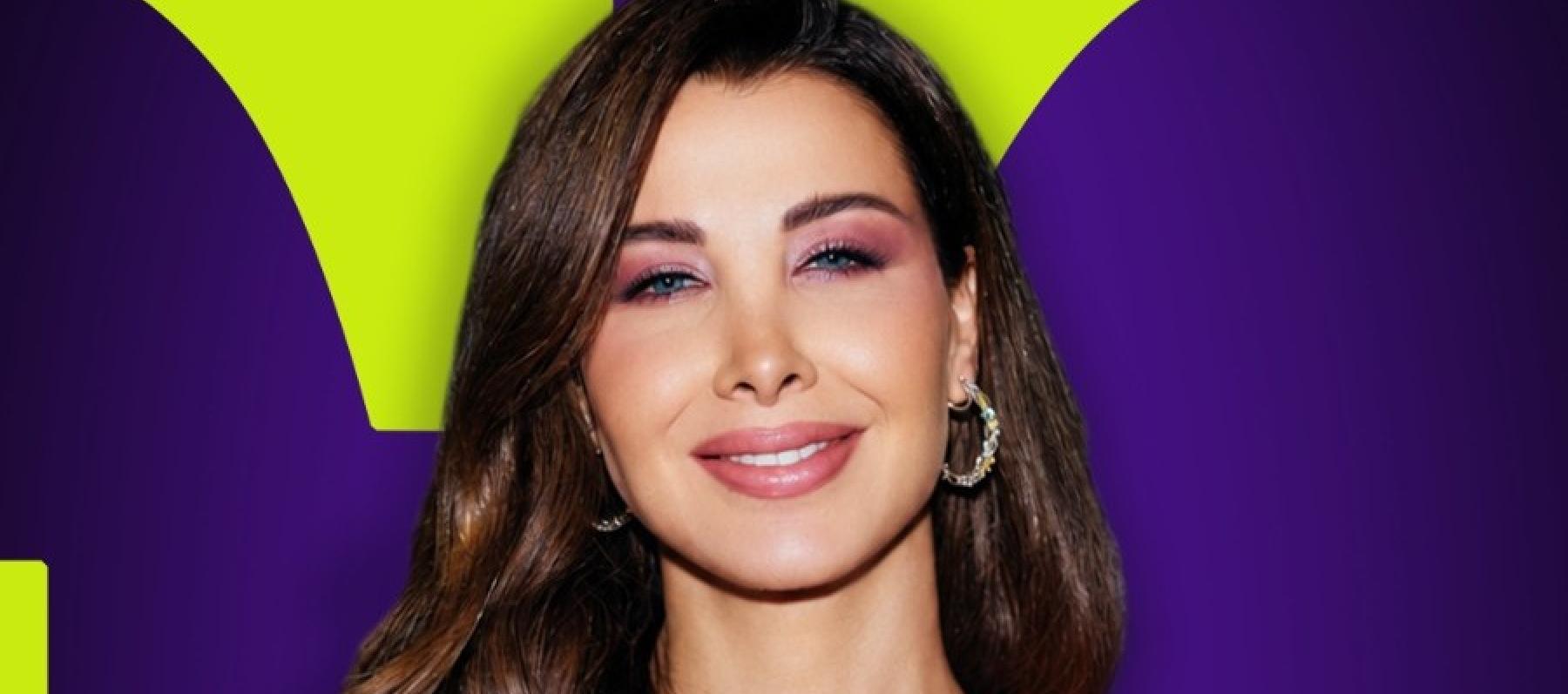 نانسي عجرم بأستراليا