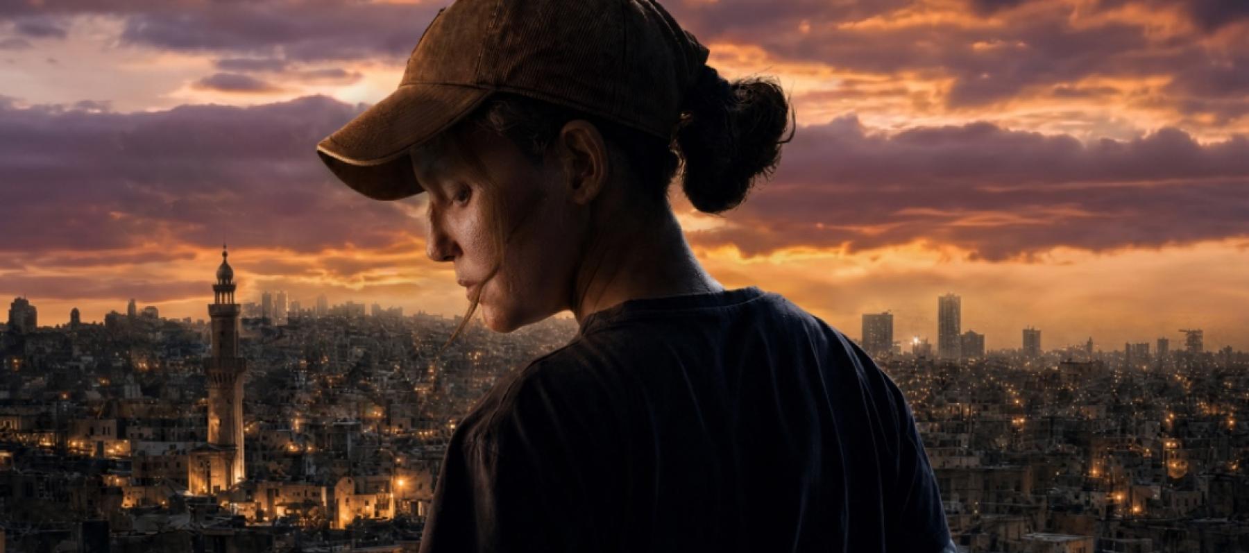بوستر فيلم "بومة"