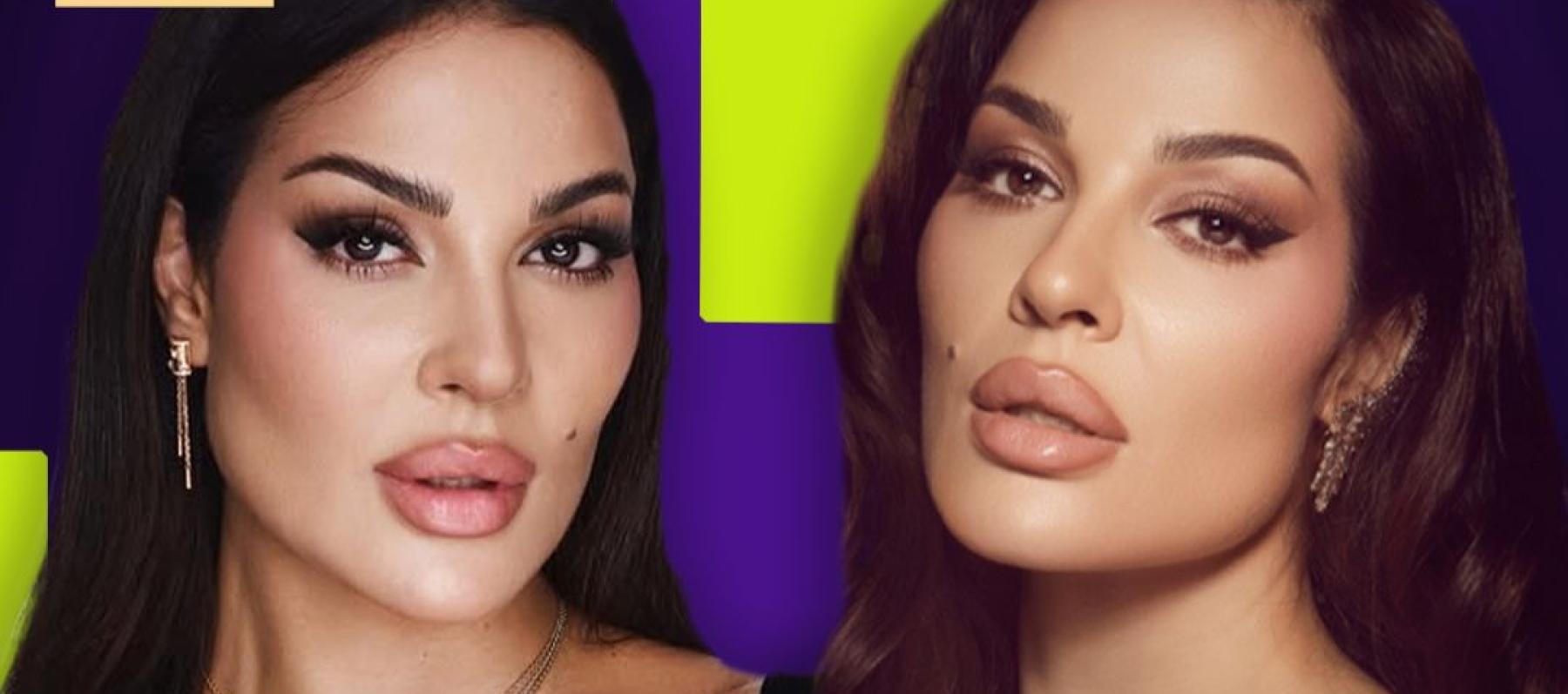 ما وجه الشبه بين “ميراج” في “ممكن” ونادين نجيم