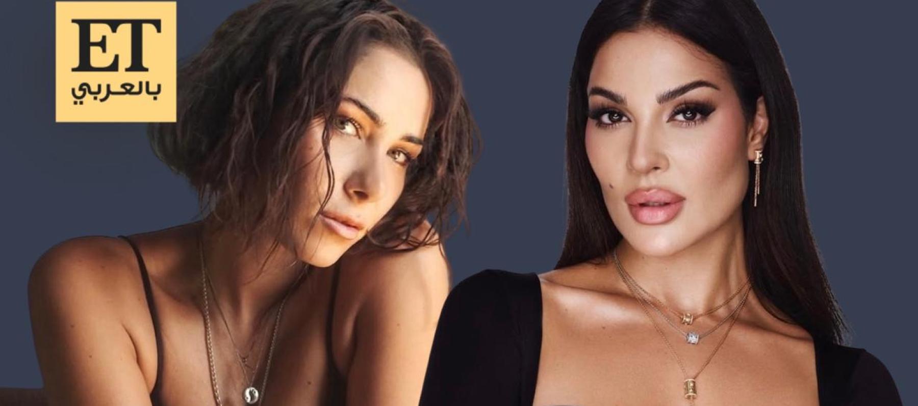 دانييلا رحمة - نادين نجيم