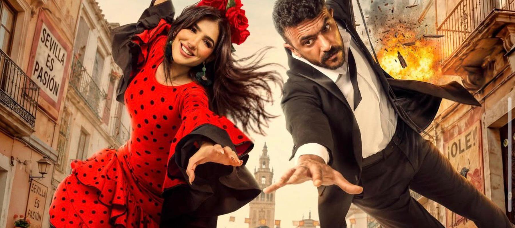 فيلم شمشون ودليلة