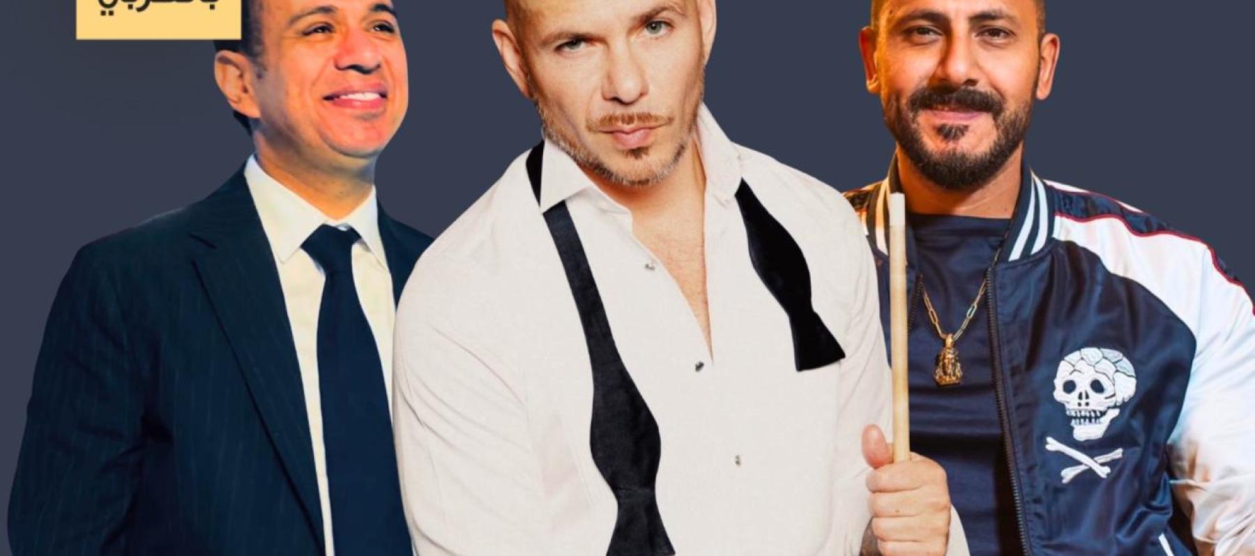 هاني محروس - Pitbull - محمود الليثي