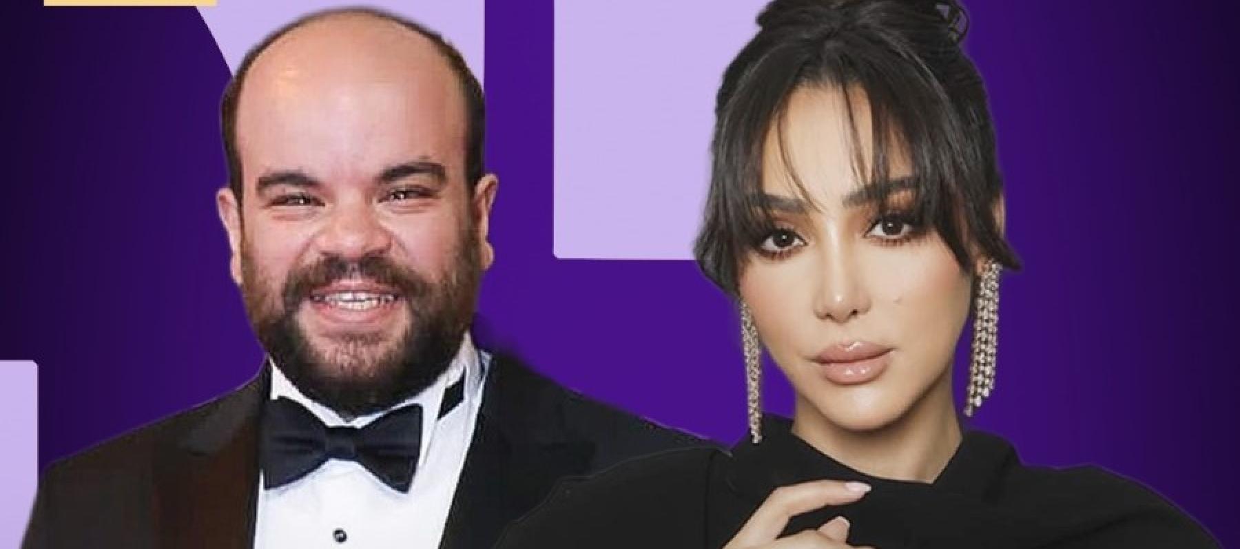 بسمة بوسيل -  محمد عبد الرحمن "توتا"
