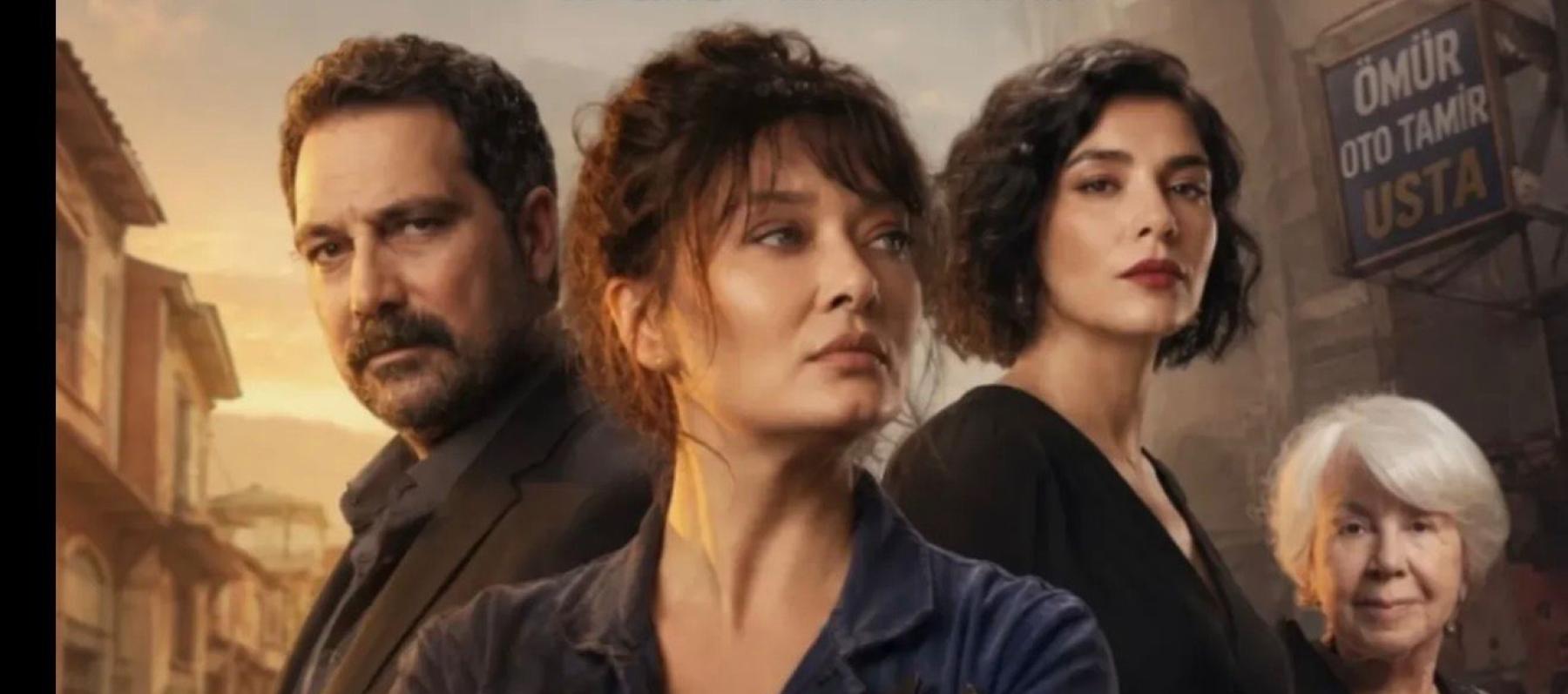 مسلسل أمور