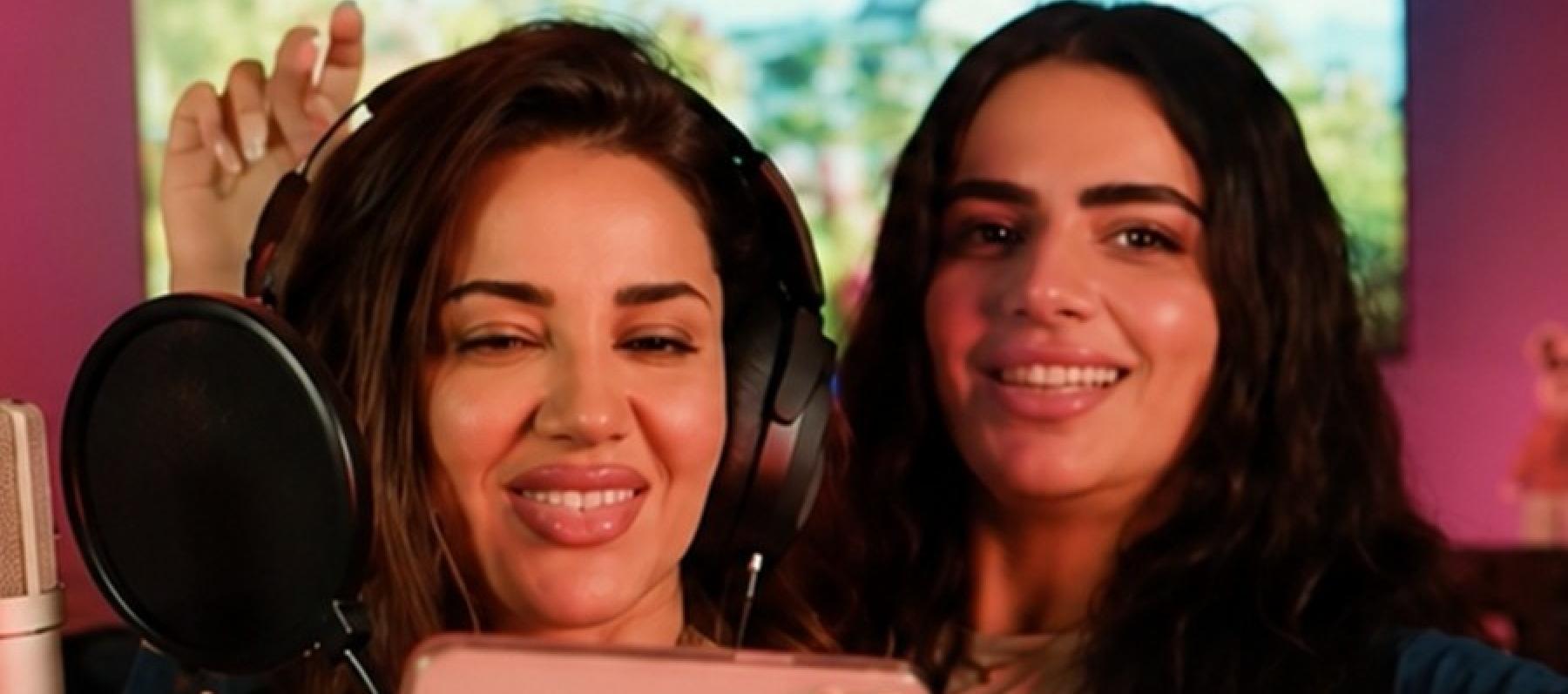 ديانا حداد وابنتها