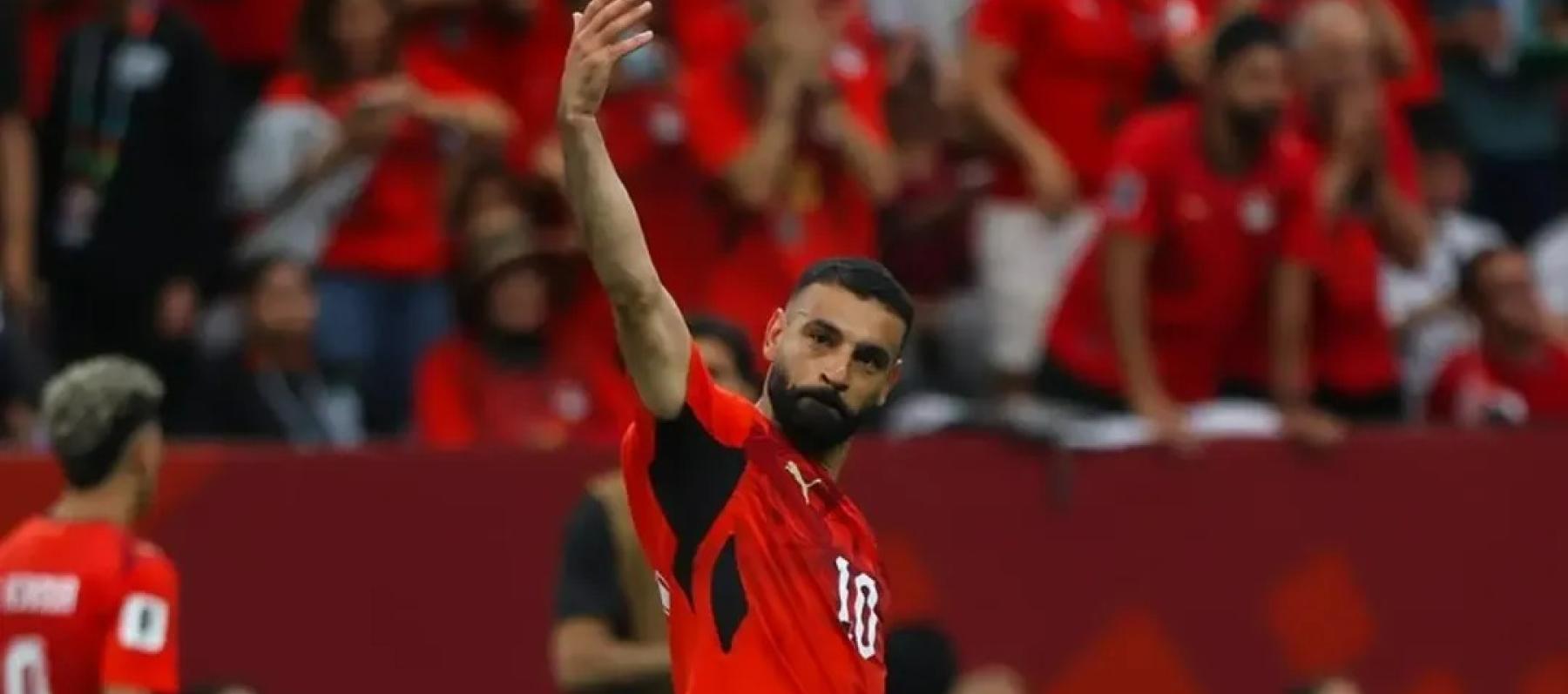 محمد صلاح