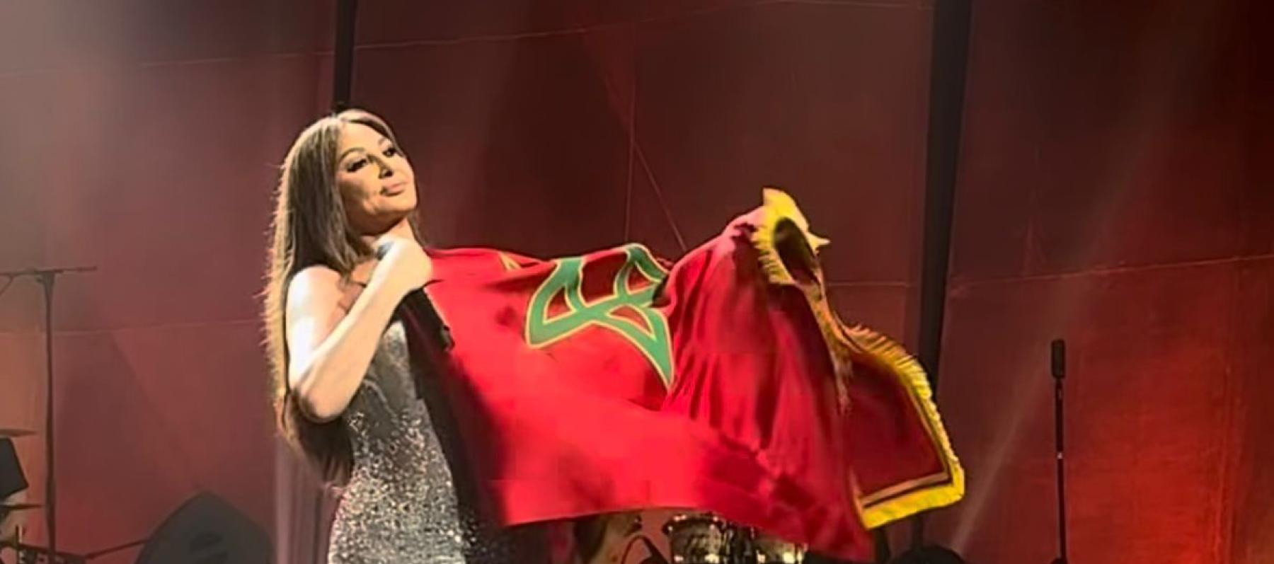 إليسا 