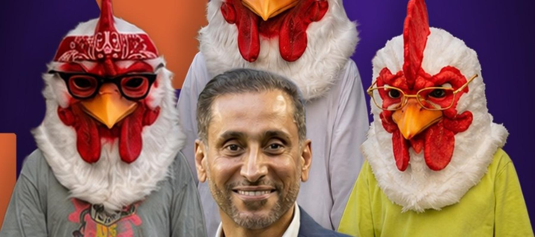 عيال كنتاكي مع سامي الجابر