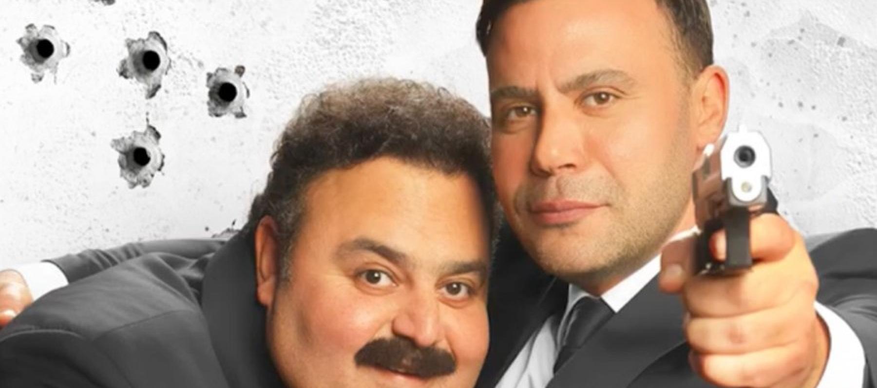 قيلم صقر وكناريا