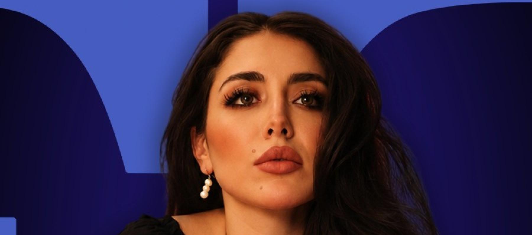 هيا مرعشلي
