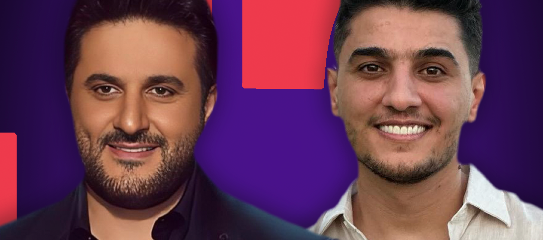 محمد عساف - ملحم زين