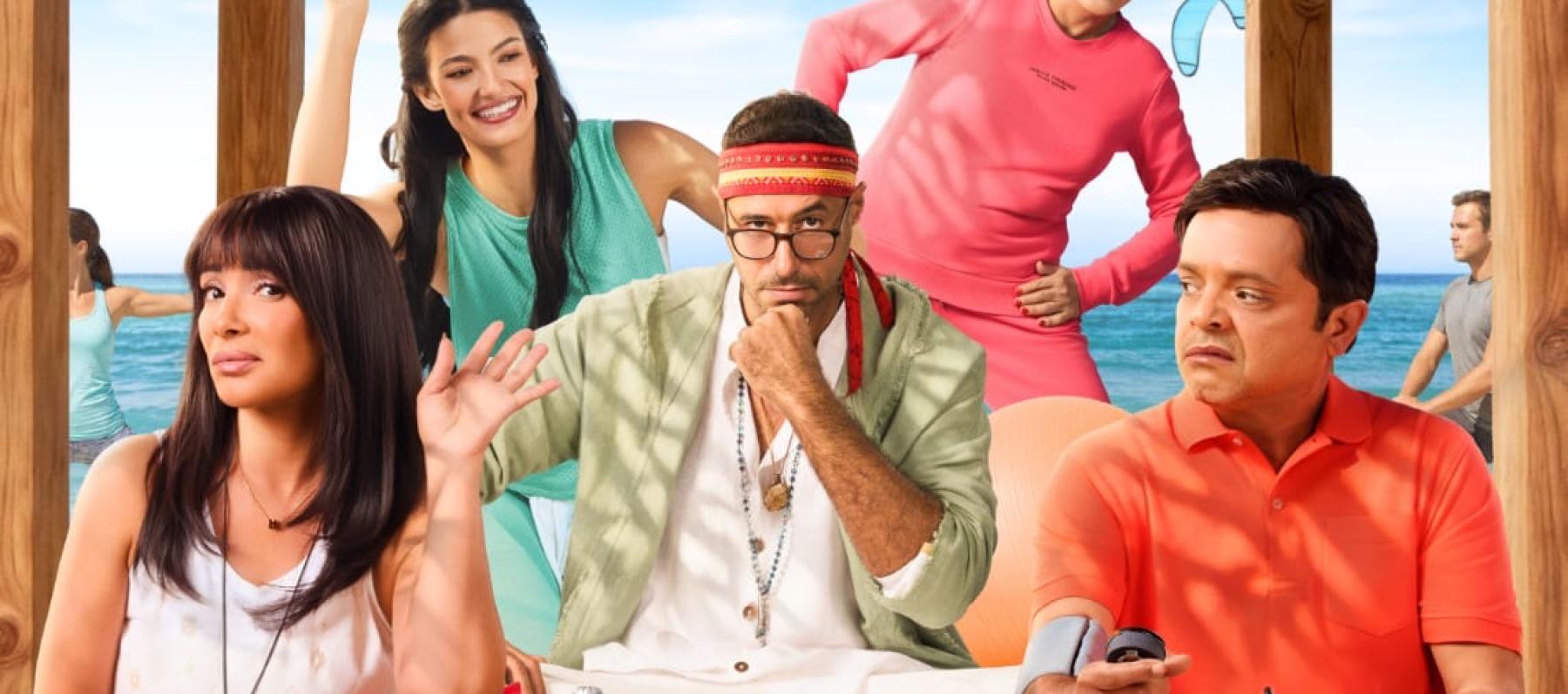 بوستر فيلم الجواهرجي 