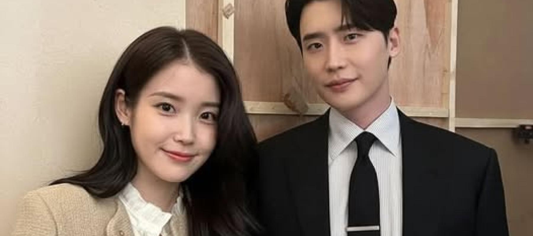 آيو IU - لي جونغ سوك Lee Jong-suk