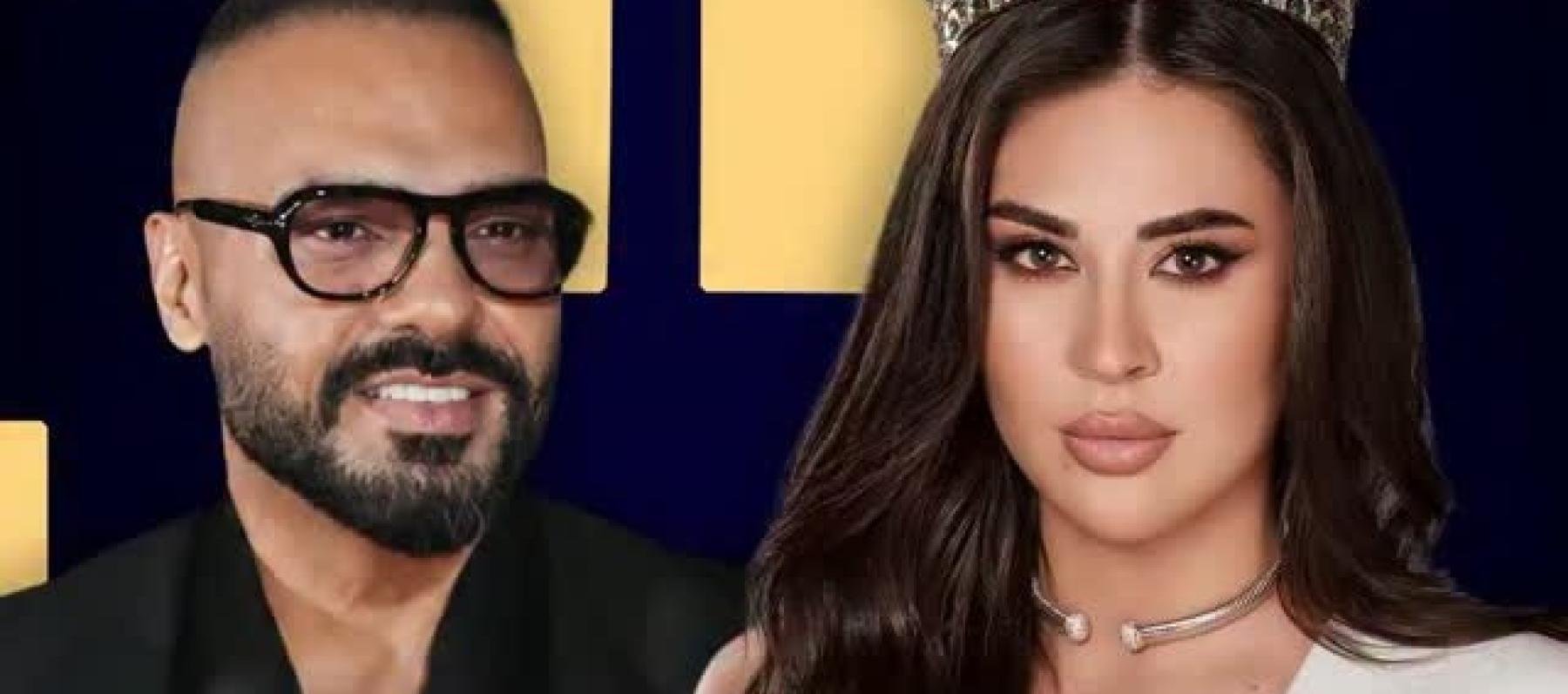 بيرلا حرب - جوزيف عطية