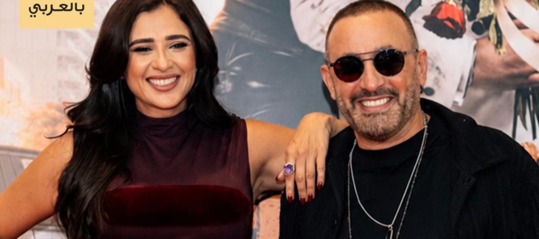 أحمد السقا وياسمين عبدالعزيز