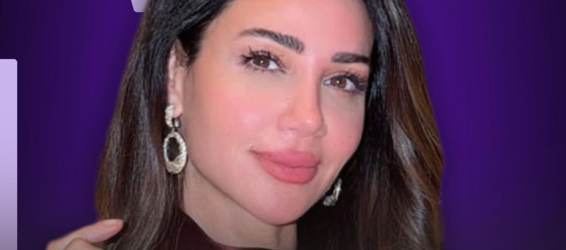 ديانا حداد