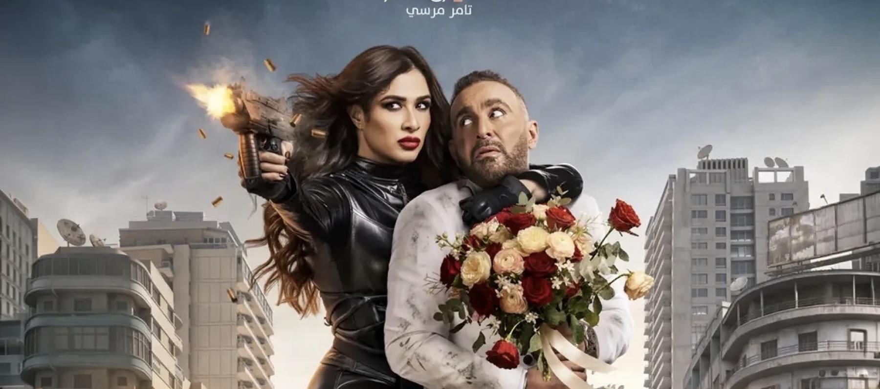 ياسمين عبدالعزيز و احمد السقا - انستغرام 