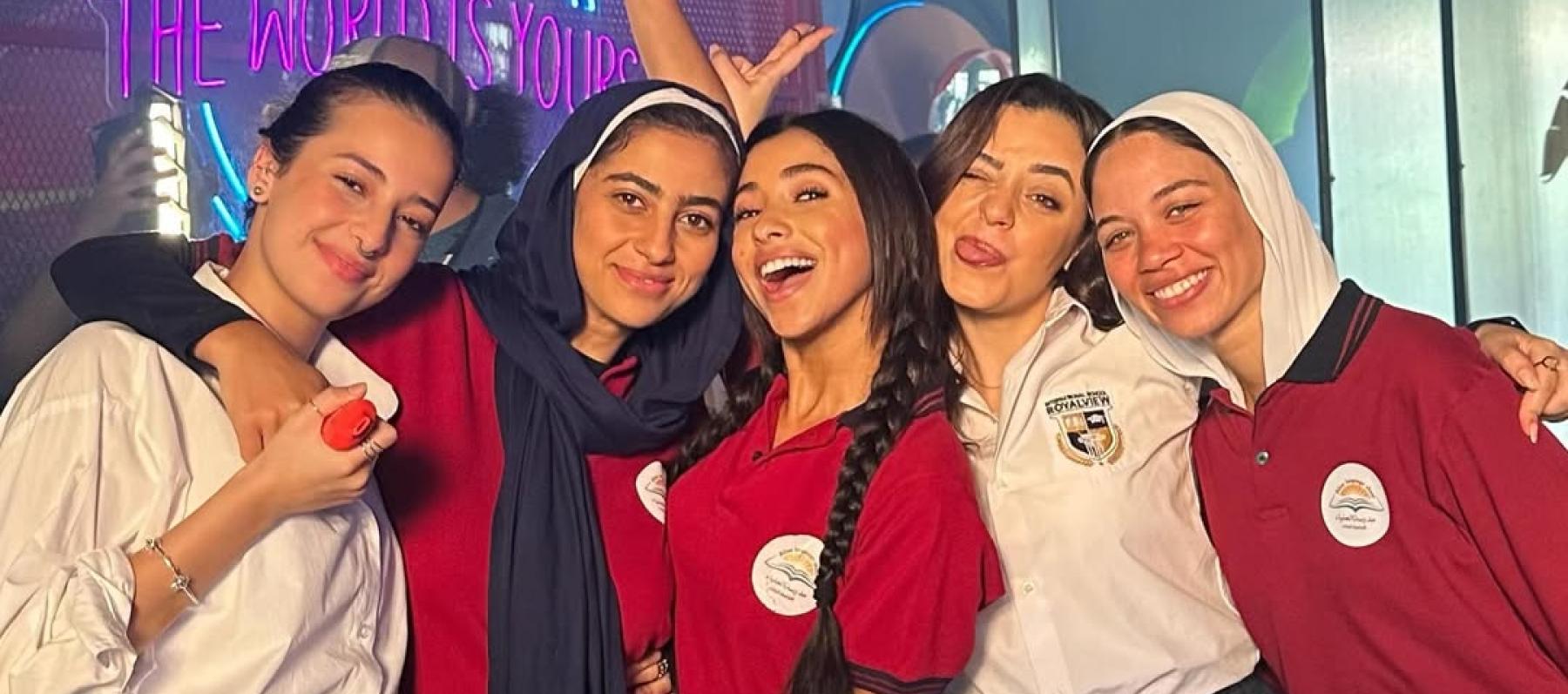 مسلسل تحت السن الحلقة 3 - مصدر الصورة إنستغرام