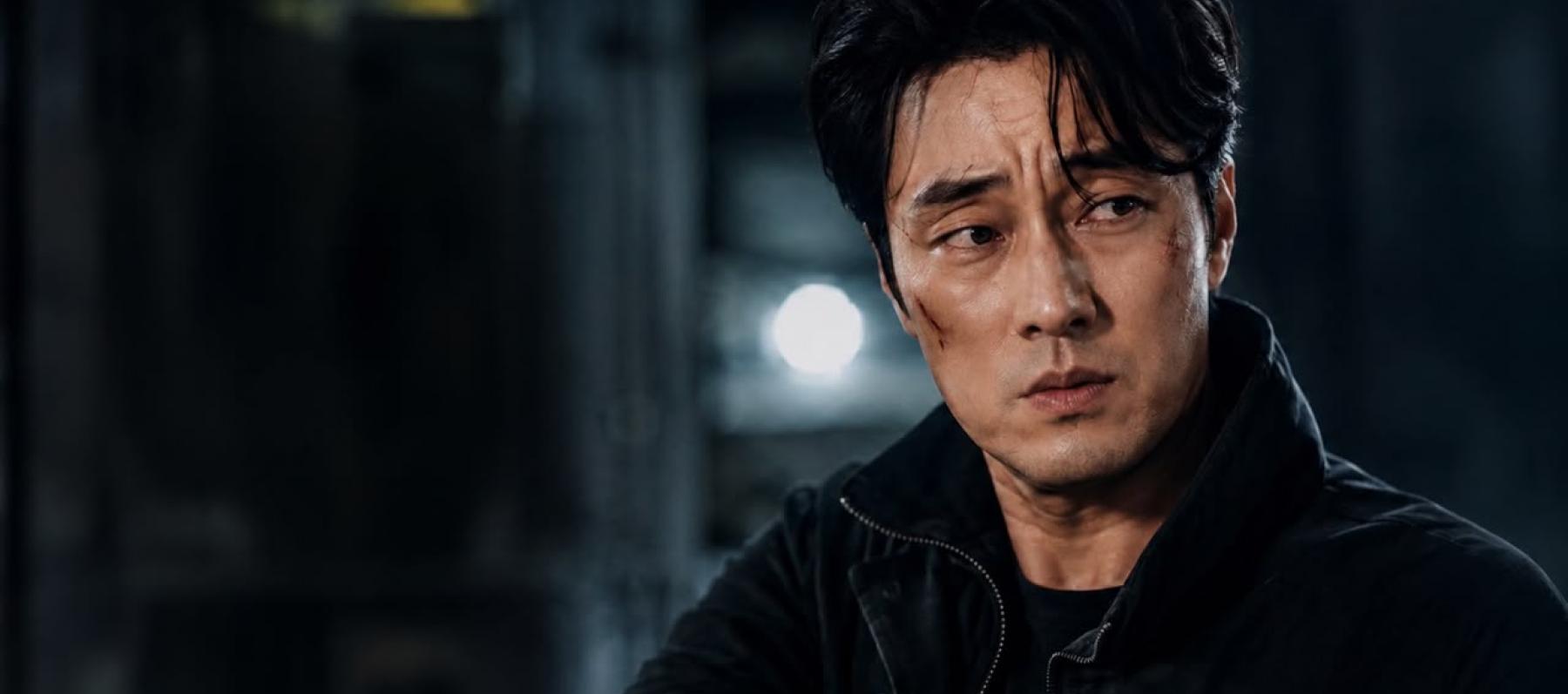 مسلسل عودة العميل كيم - Agent Kim Reactivated - مصدر الصورة غوغل