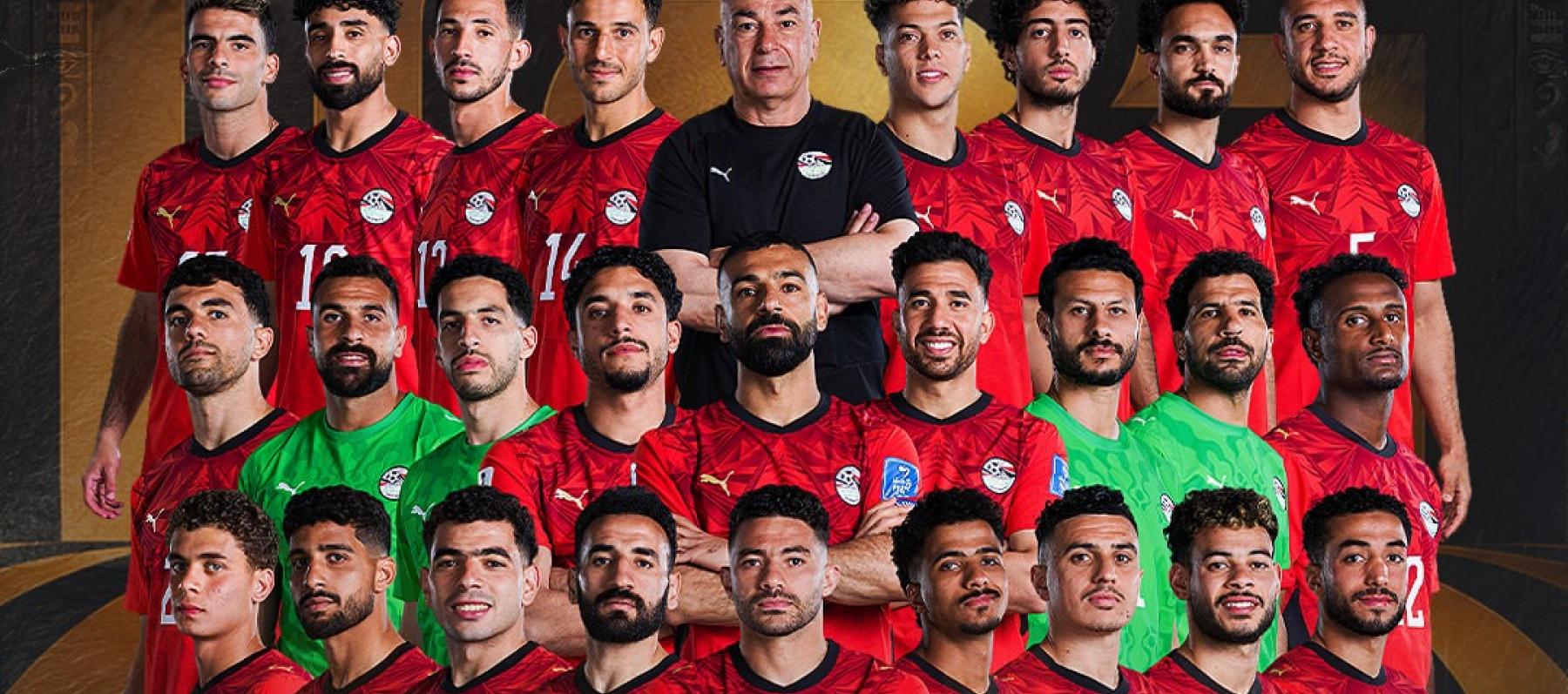 منتخب مصر
