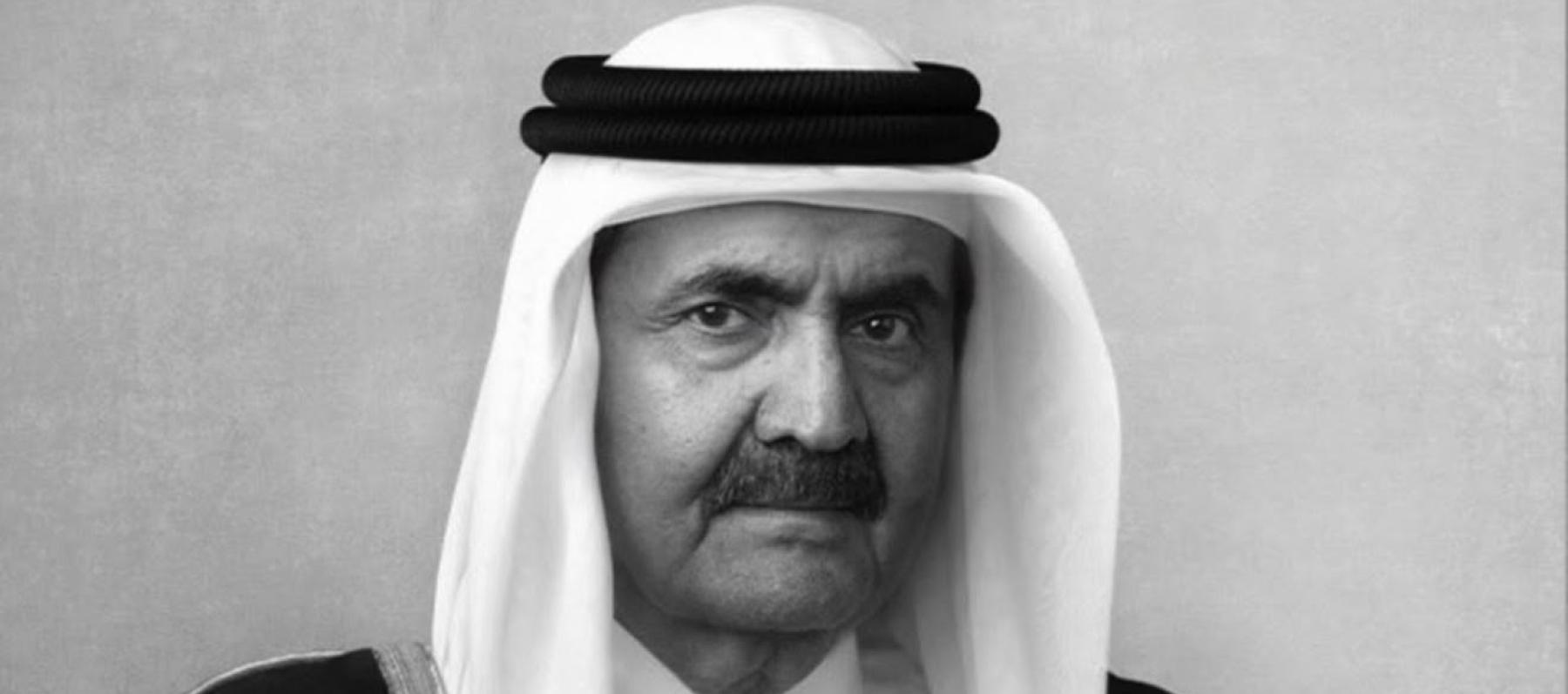 وفاة الأمير الوالد الشيخ حمد بن خليفة آل ثاني