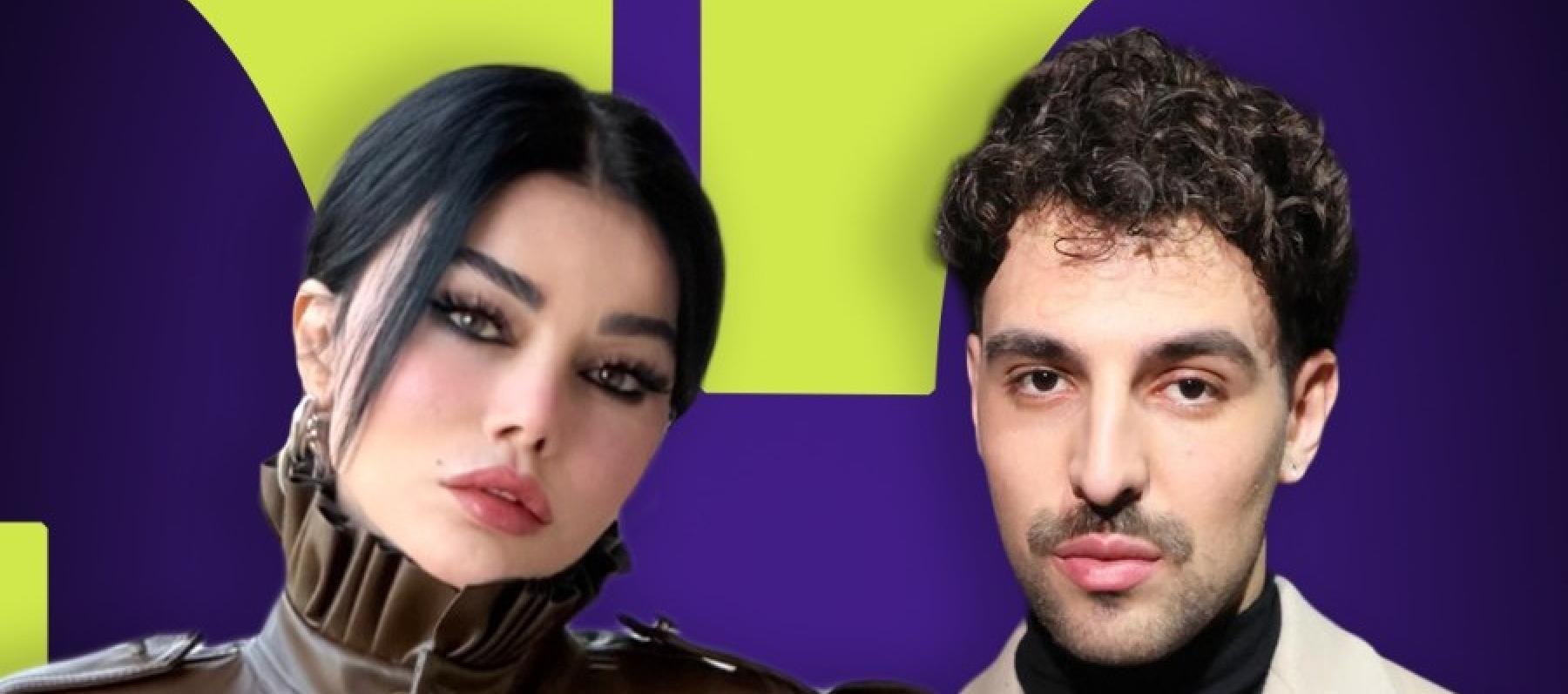 سانت ليفانت وهيفاء وهبي