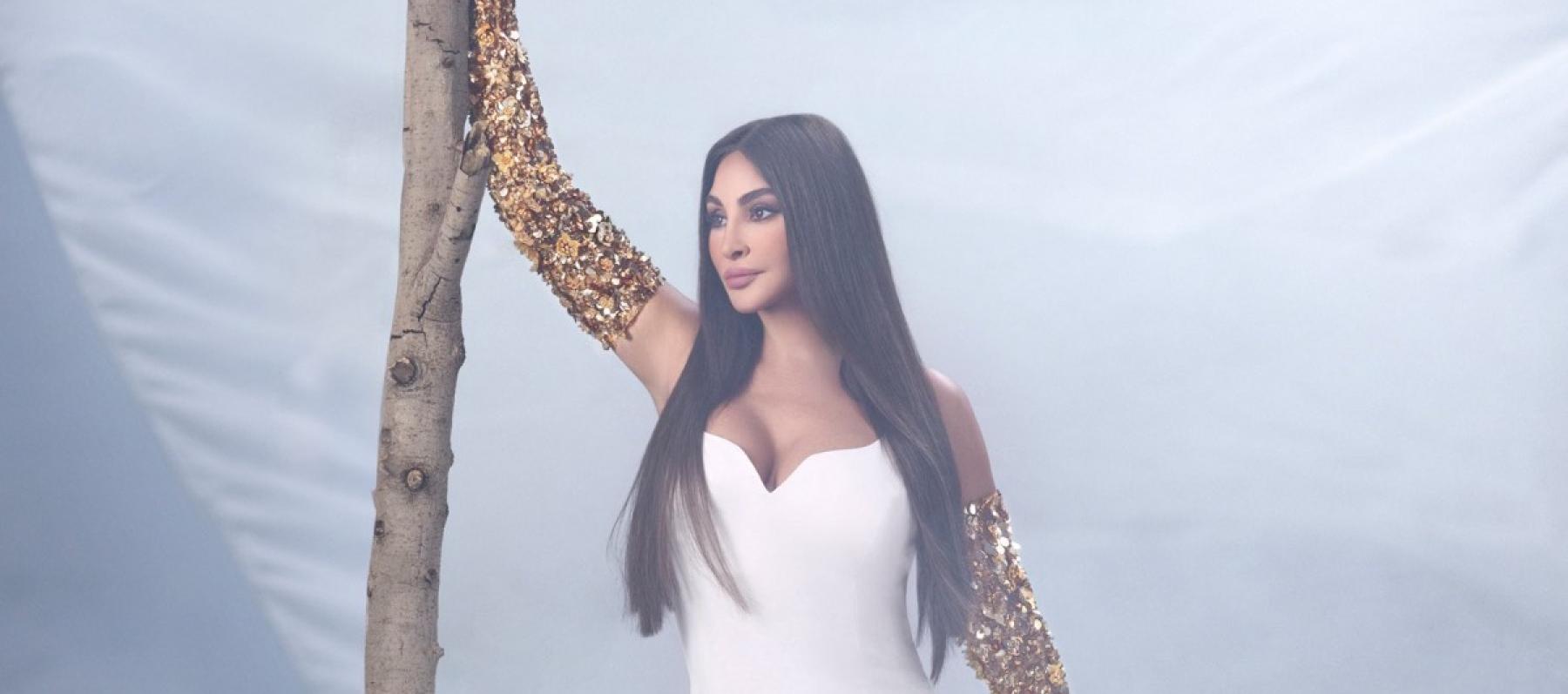 إليسا