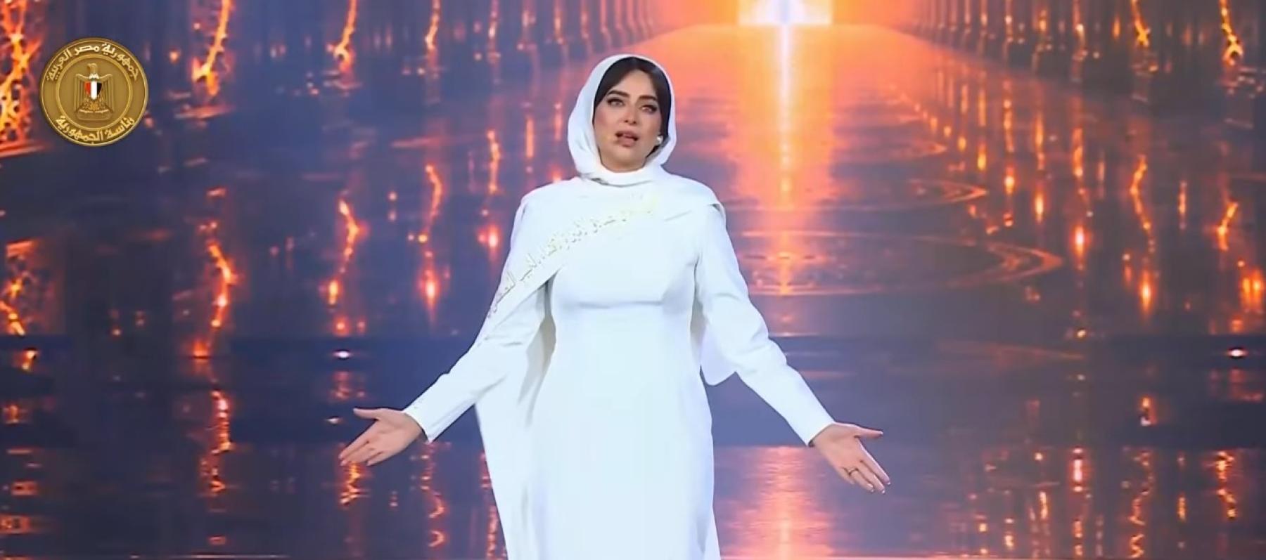 هبة مجدي