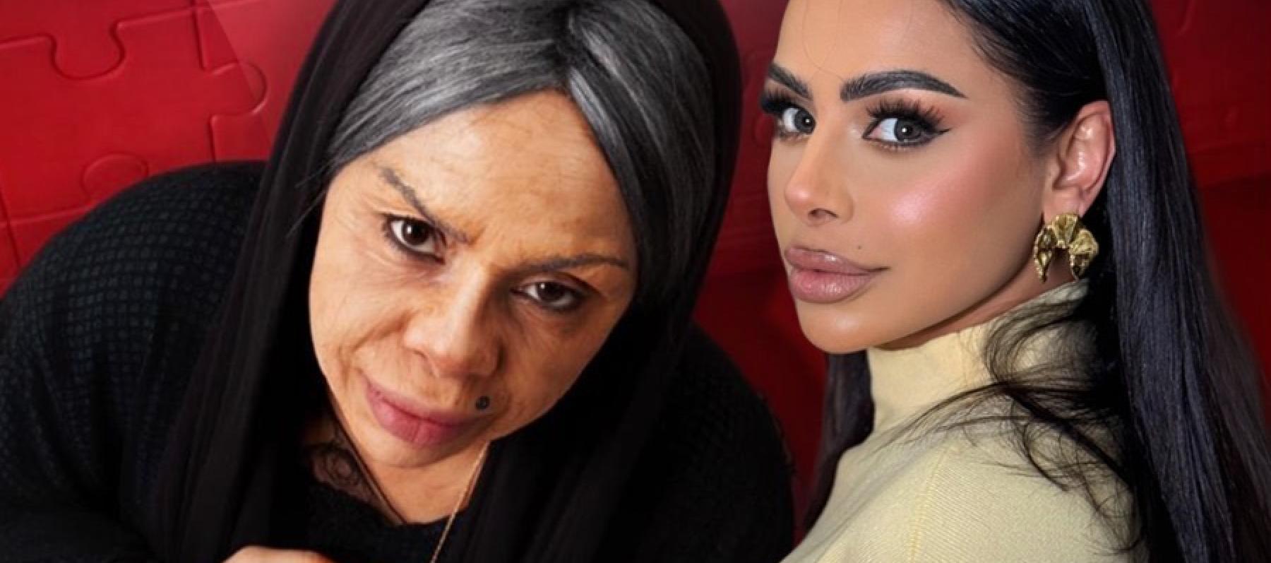 كيف تحوّلت هند البلوشي لجدة بعمر التسعين