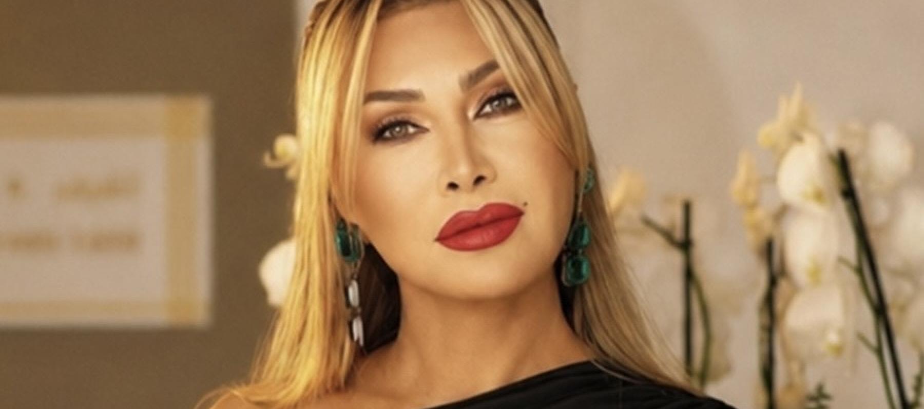 نوال الزغبي