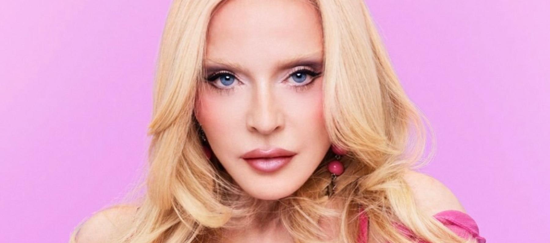 مادونا - مصدر من انستغرام Madonna