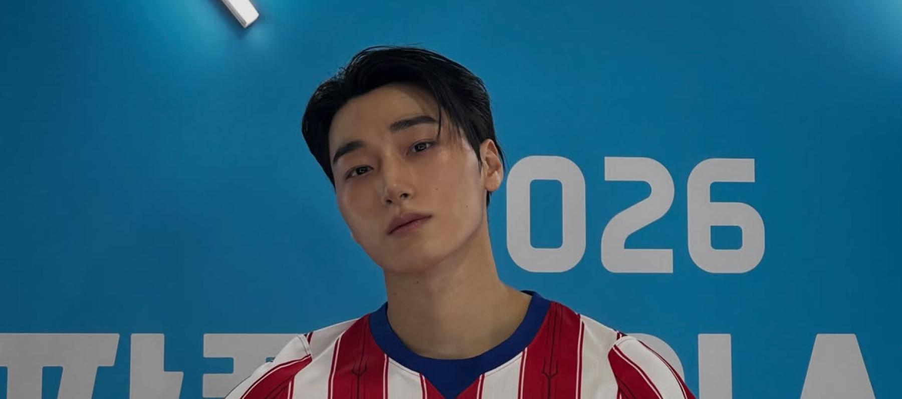 سان من ATEEZ