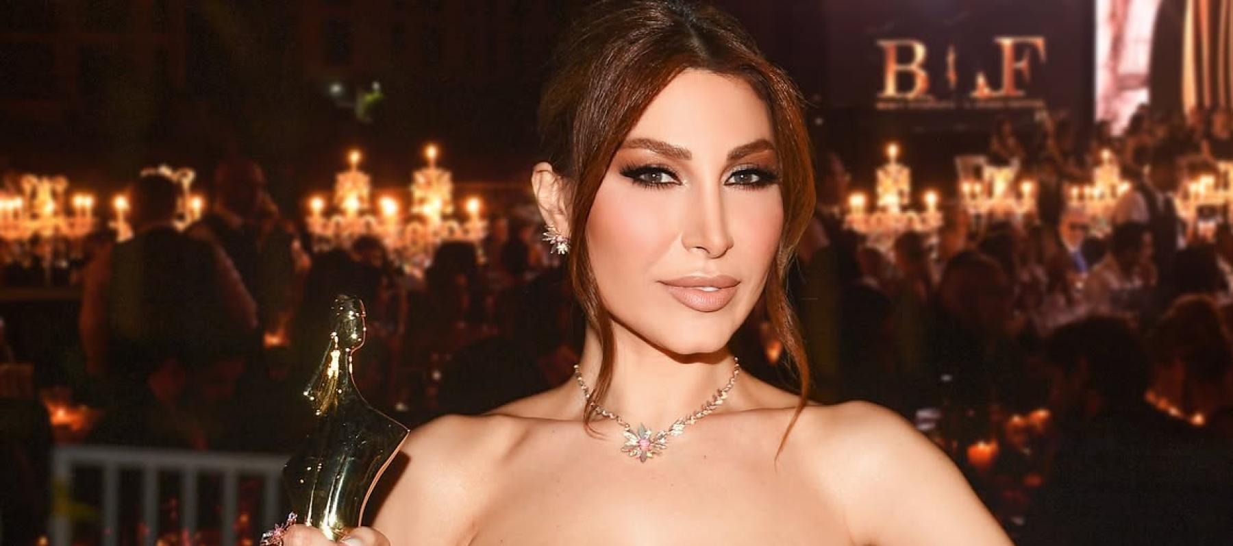  يارا - BIAF 2026