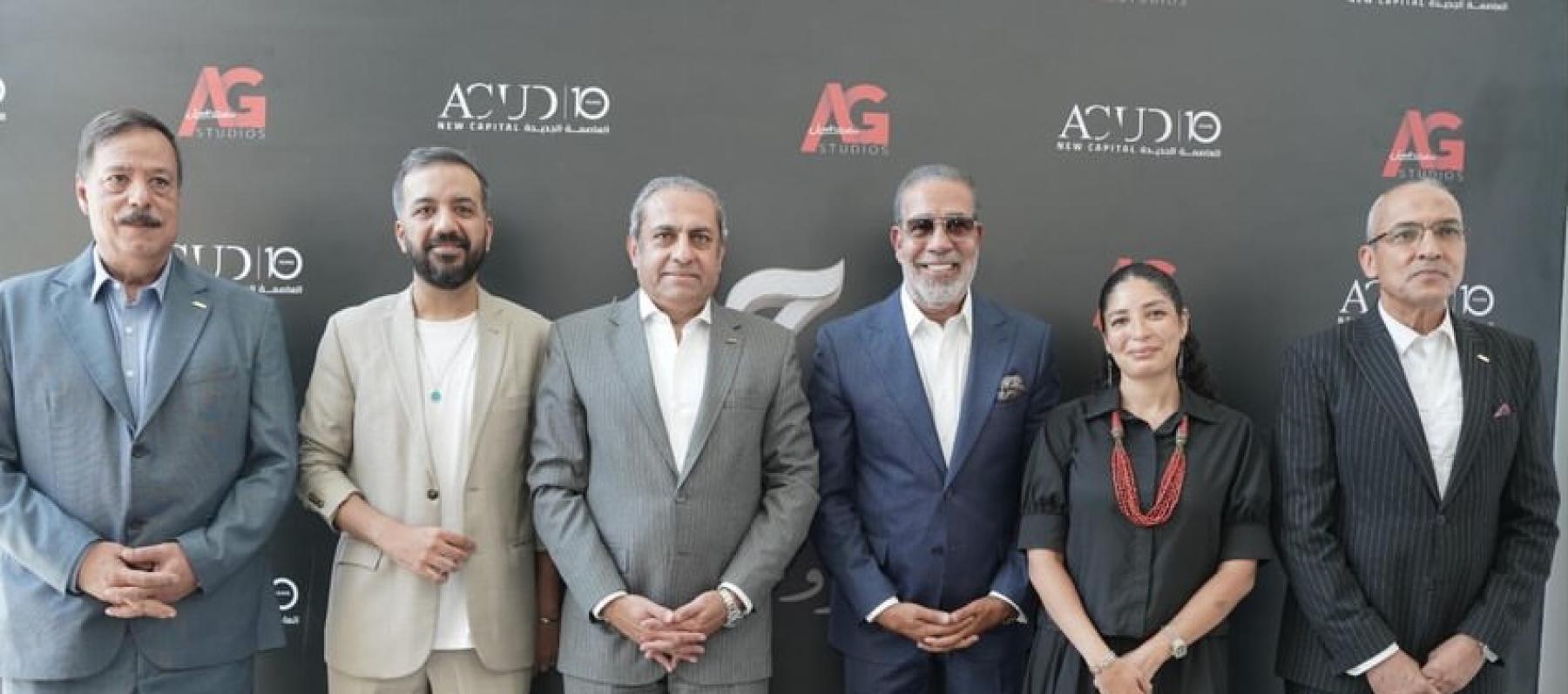 الاعلان عن مسرحية حليم