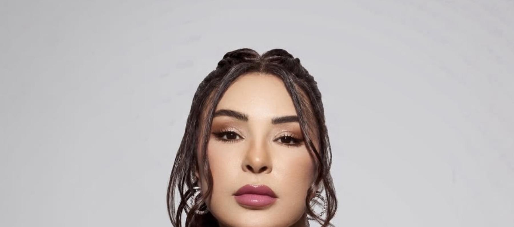 ماغي بو غصن - الصورة من انستغرام 