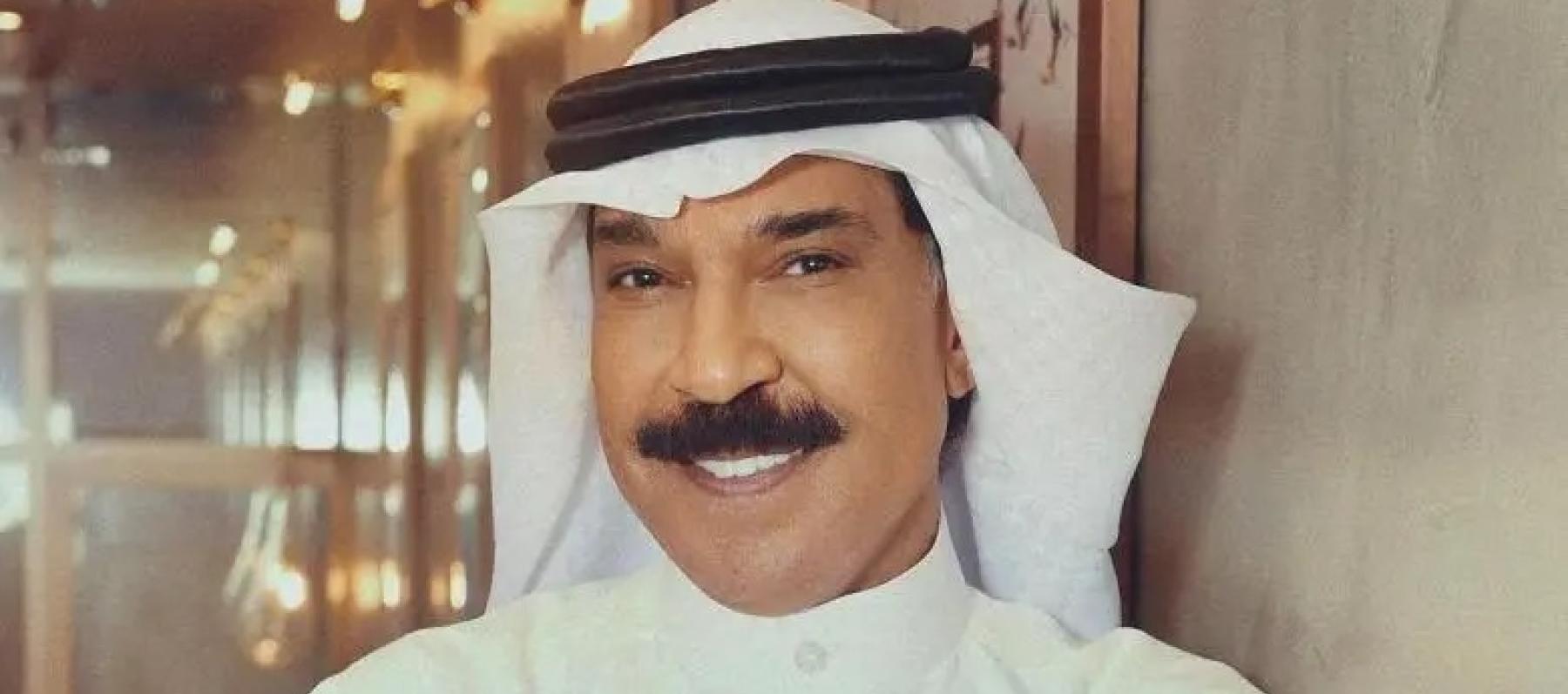 عبدالله الرويشد يطلب احترام خصوصيته خلال فترة العلاج