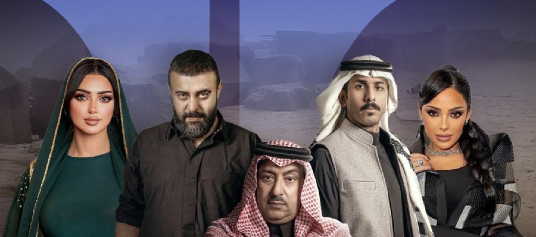 كيف يواجه أبطال «أحمر ولا أبيض» الخيانة والانتقام